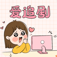90s电影网无限制版 90s电影网无限制版